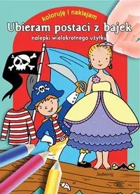 Naklejanki - Ubieram postaci z bajek SIEDMIORÓG