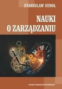 Nauki o zarządzaniu