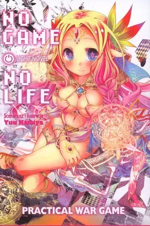 No Game No Life. Light Novel. Practical War Game