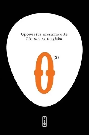 Opowieści niesamowite T.2 Literatura rosyjska