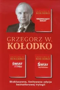 Pakiet - Wędrujący świat, Świat na wyciągnięcie...