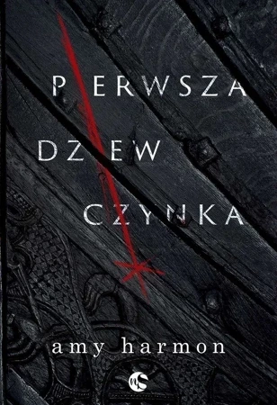 Pierwsza dziewczynka