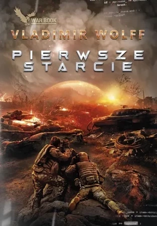 Pierwsze starcie