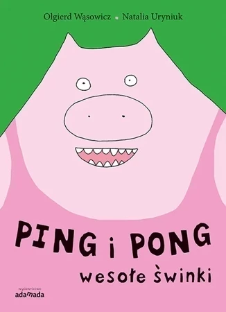 Ping i Pong