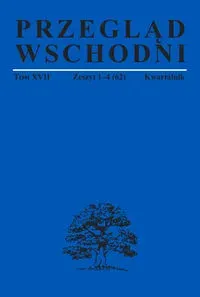 Przegląd Wschodni Tom 62