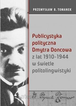 Publicystyka polityczna Dmytra Doncowa...