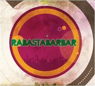 Rabastabarbar CD