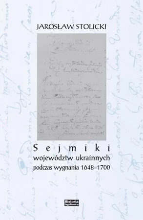 Sejmiki województw ukrainnych podczas wygnania...