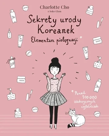 Sekrety urody koreanek elementarz pielęgnacji wyd. 4