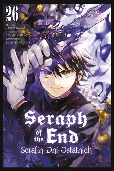 Seraph of the End. Tom 26