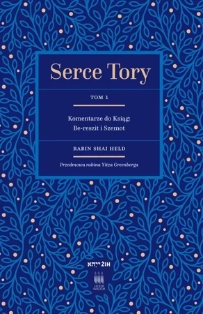 Serce Tory