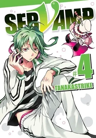 Servamp. Tom 4