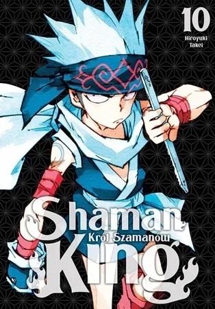 Shaman King. Tom 10