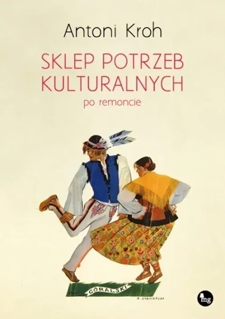 Sklep potrzeb kulturalnych, po remoncie