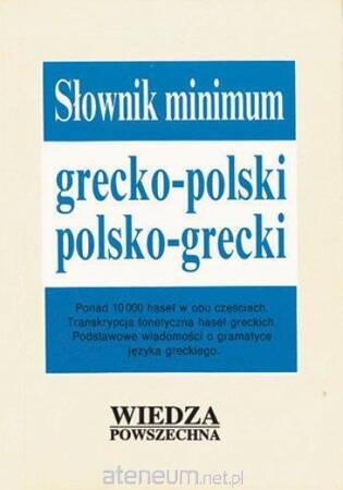 Słownik minimum grecko-polski, polsko-grecki