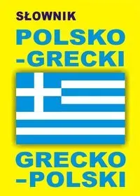 Słownik polsko-grecki o grecko-polski