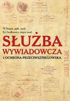 Służba wywiadowcza i ochrona przeciwszpiegowska