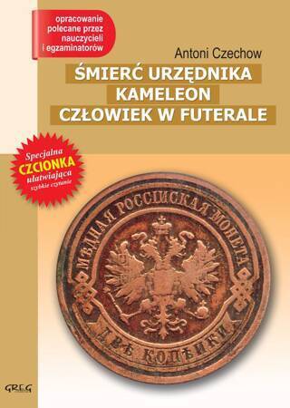 Śmierć urzędnika kameleon człowiek w futerale lektura z opracowaniem