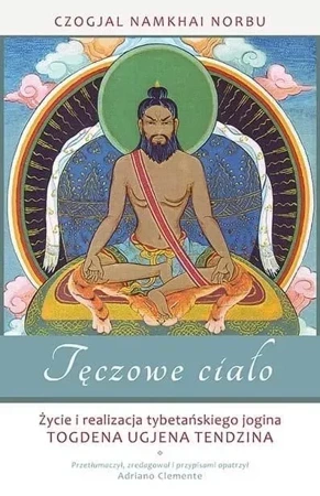 Tęczowe ciało