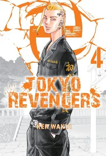 Tokyo Revengers. Tom 4