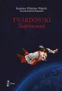 Twardowski Твардовський