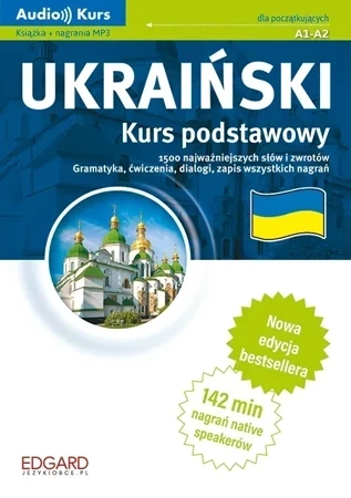 Ukraiński Kurs podstawowy (CD w komplecie) - Nowa Edycja Poziom A1-A2