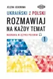 Ukraiński-polski Rozmawiaj na każdy temat 1 Nagrania w języku polskim