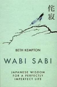 Wabi Sabi