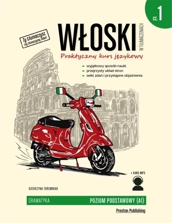 Włoski w tłumaczeniach. Gramatyka 1 w.2019