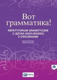 Wot grammatika Repetytorium gramatyczne z języka rosyjskiego z ćwiczeniami + CD