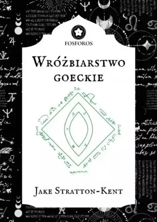 Wróżbiarstwo Goeckie