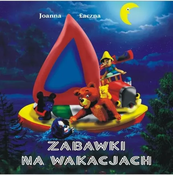 Zabawki na wakacjach