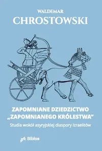 Zapomniane dziedzictwo