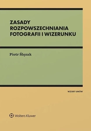 Zasady rozpowszechniania fotografii i wizerunku