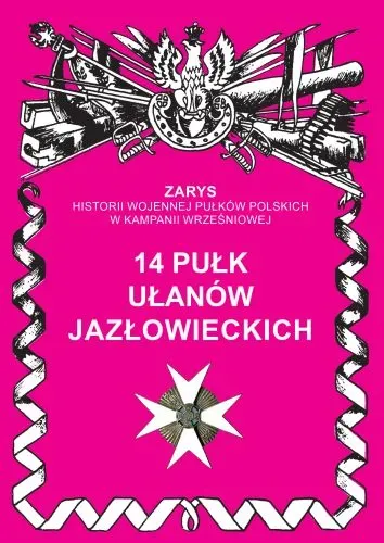 14 pułk ułanów jazłowieckich