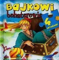 4 układanki - Bajkowi bohaterowie