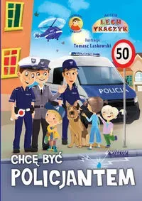 Chcę być policjantem