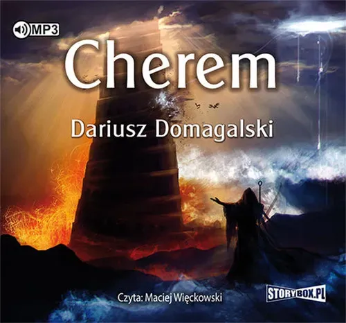 Cherem audiobook