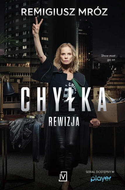 Chyłka Tom 3. Rewizja (okładka filmowa)