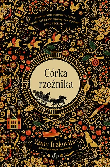 Córka rzeźnika