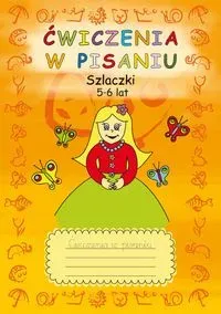 Ćwiczenia w pisaniu