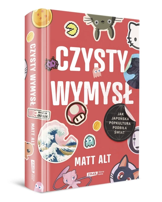 Czysty wymysł w.2