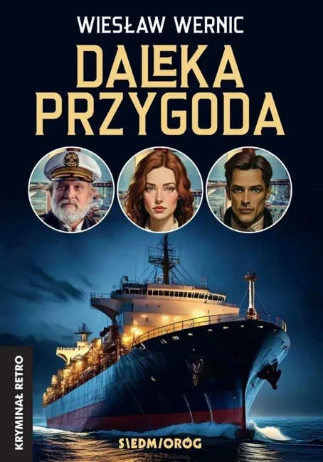 Daleka przygoda