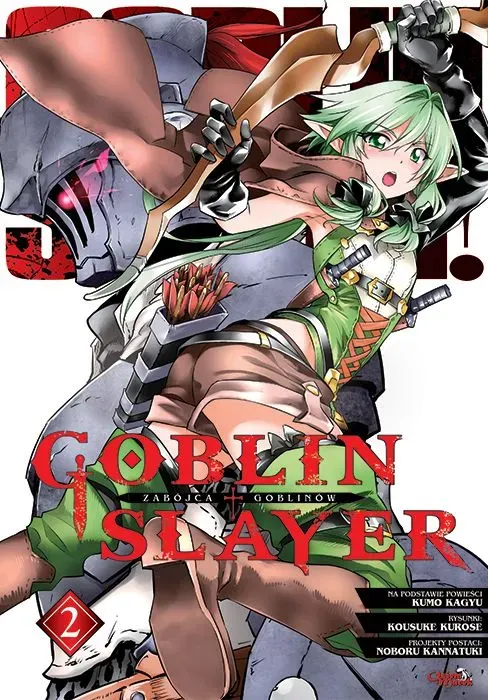 Goblin Slayer. Tom 2