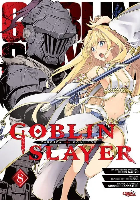 Goblin Slayer. Tom 8