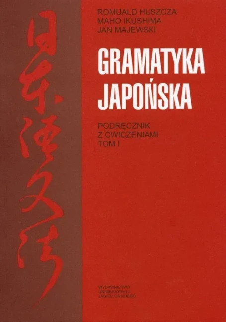 Gramatyka japońska podręcznik z ćwiczeniami