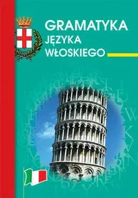 Gramatyka języka włoskiego