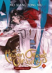 Heaven Official's Blessing vol. 4