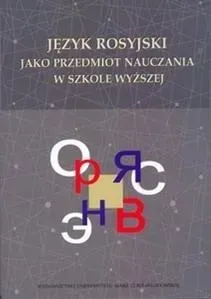 Język rosyjski jako przedmiot nauczania w szkole..