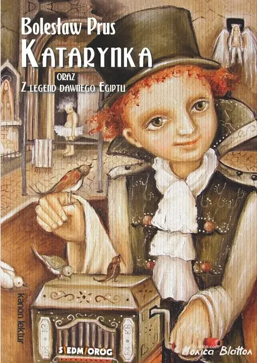 Katarynka